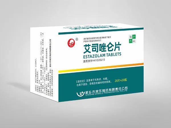 ag真人：上海医药(02607HK)艾司唑仑片通过仿制药质量和疗效一致性评价(图1)